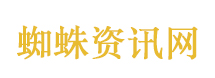 美国形象崩塌从夯到拉